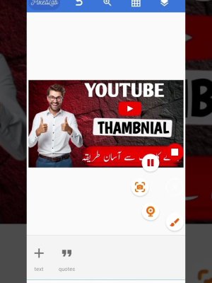 YouTube thambnial #shortvideo #free #smartphone #internet #videoviral